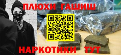 не бодяженный Ипатово