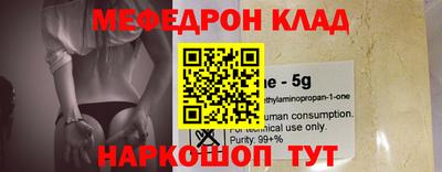 не бодяженный Ипатово
