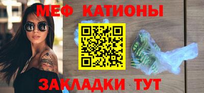 не бодяженный Ипатово