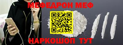a pvp Ирбит