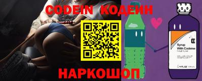 альфа пвп VHQ Изобильный