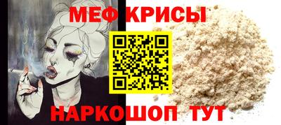 альфа пвп VHQ Изобильный