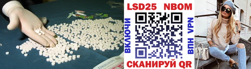дарнет шоп  Первоуральск  Лсд 25 экстази кислота 