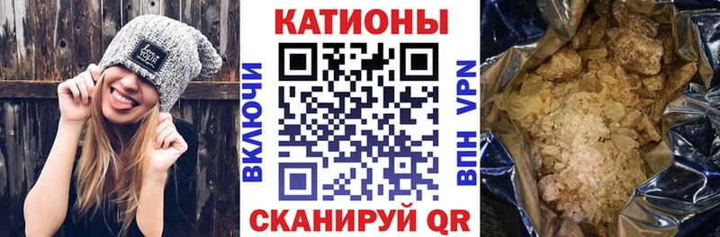 Меф мяу мяу  Первоуральск 